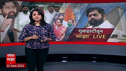 Aurangabad Shiv Sena Protest : औरंगाबादच्या क्रांती चौकात शिवसेनेची निदर्शनं ABP Majha