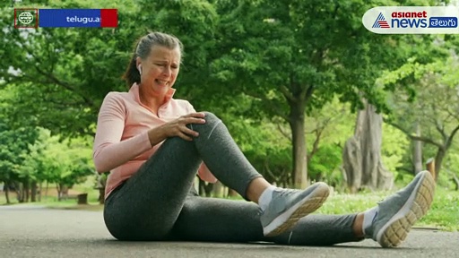 కీళ్ల నొప్పులతో బాధపడుతున్నారా..? ఈ చిట్కాతో తక్షణ ఉపశమనం పొందండి..!