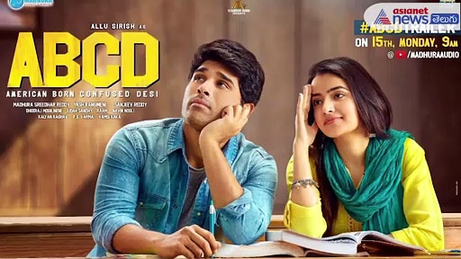 అల్లు శిరీష్ సినిమాల సంగతేమిటి..? విడుదల ఏమైనట్టు..?