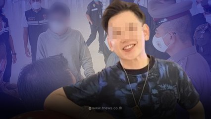 เปิดเส้นทางการบิน "บอลนี่ เมธา"เจ้าของ"ดารุมะซูชิ" ก่อนโดนรวบคาสุวรรณภูมิ