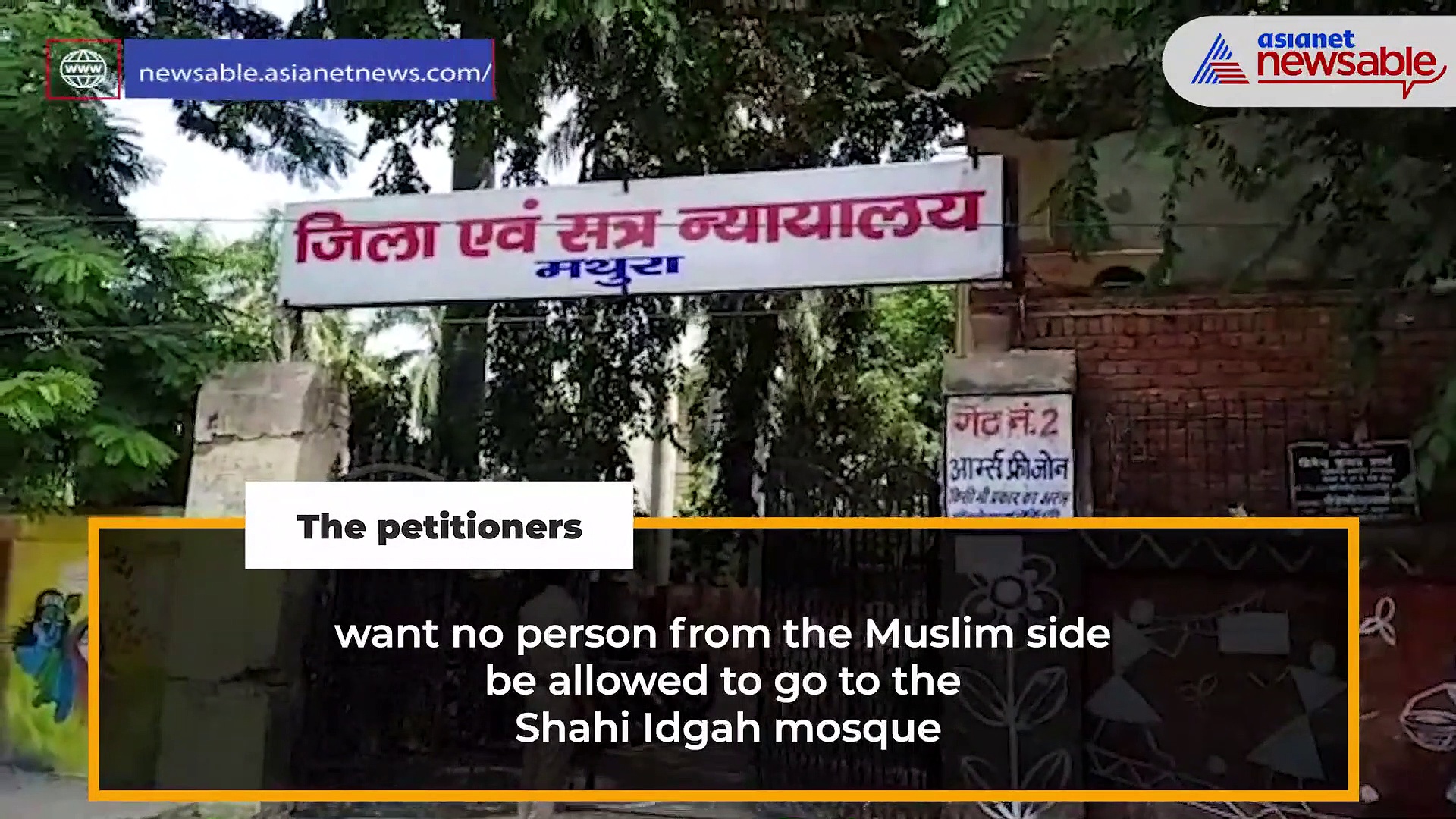 After Gyanvapi mosque, dispute over Mathura Shahi Idgah gets louder