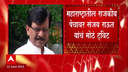 Arvind Sawant : ED, CBI चा ससेमिरा लागलेले गुवाहाटीत, निष्ठावंत नेते शिवसेनेसोबत ABP Majha
