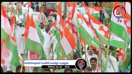 തുപ്പല്‍ സമരായുധമാക്കി മഹിളാകോണ്‍ഗ്രസ് ദേശീയ അധ്യക്ഷ