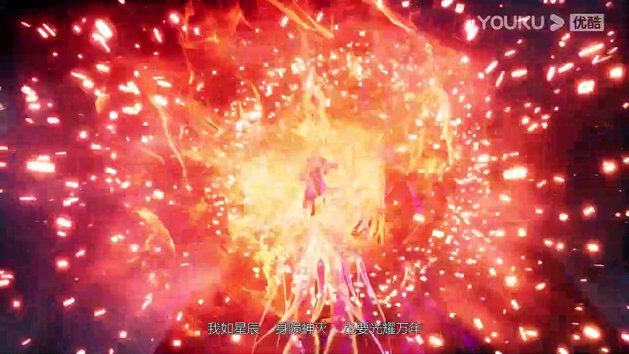 Supreme Lord of Galaxy Season 2 Episode 21 [66] Subtitle - AnimeLiF