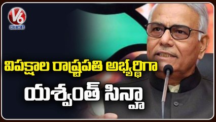 Opposition Announces Yashwant Sinha For President Election _ V6 News