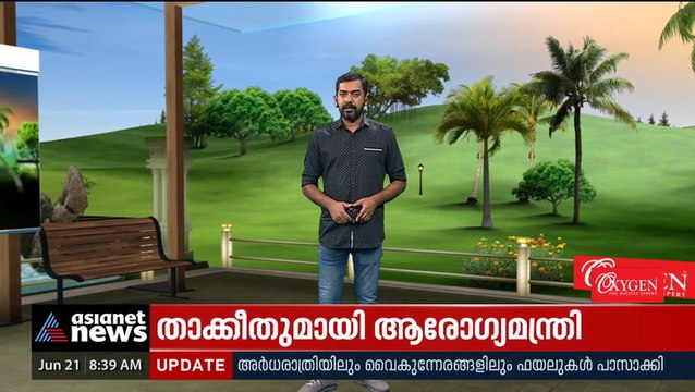 ഗൂഢാലോചന കേസ് റദ്ദാക്കണമെന്ന് ആവശ്യപ്പെട്ടുള്ള സ്വപ്‌ന സുരേഷിന്റെ ഹർജി ഇന്ന് പരിഗണിക്കും