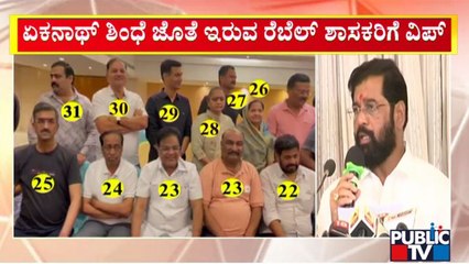 Eknath Shinde Gives Last Offer To Shiv Sena MLA; Says No Compromise On Hindutva | Public TV