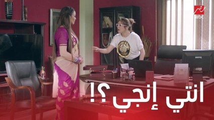 مسلسل يوميات زوجة مفروسة اوي4| الحلقة 2 | كاميليا معرفتش إنجي كابور وجوزها طالب مساعدة سمير