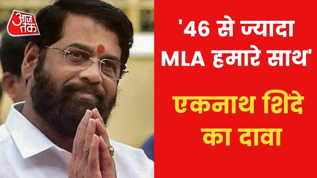 Not in touch with anyone other than MLAs in support: Shinde