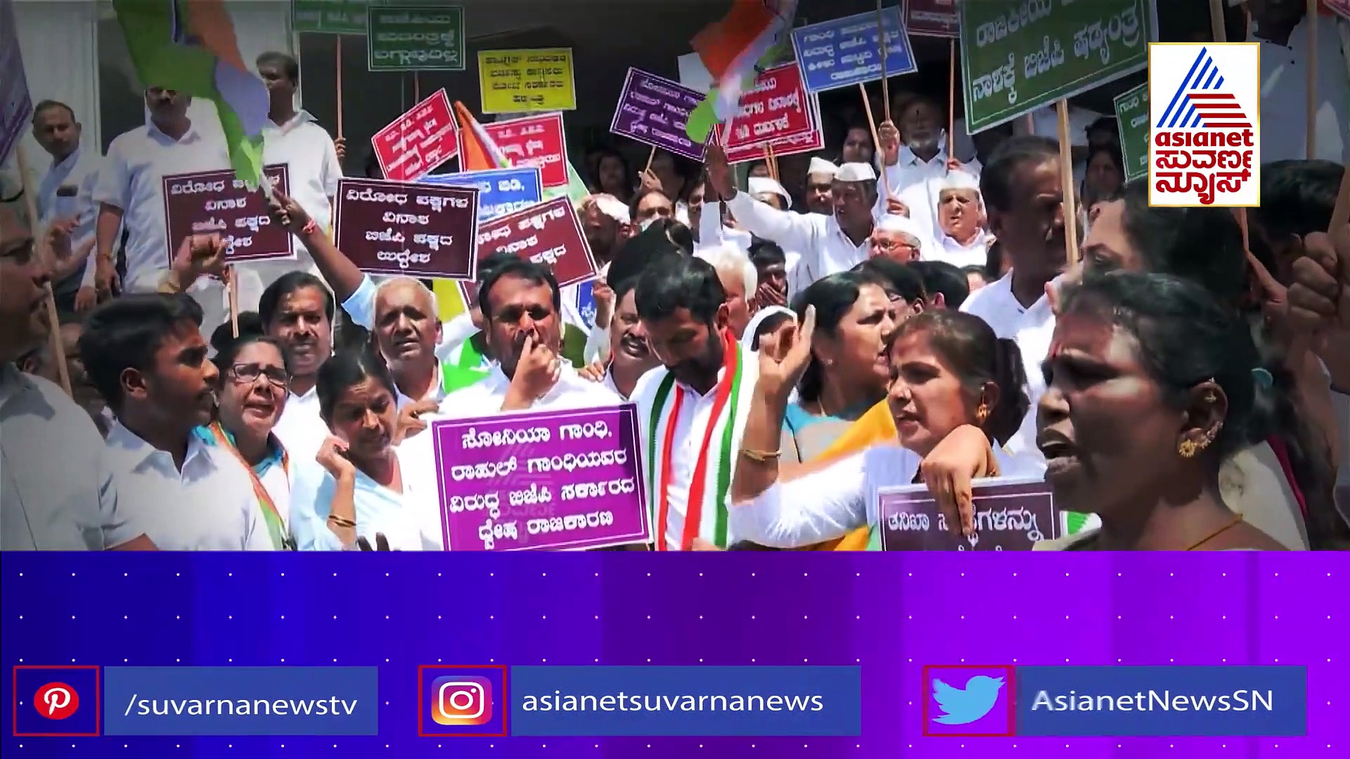 ಹೆರಾಲ್ಡ್ ವಿಚಾರಣೆಗೆ ಟ್ವಿಸ್ಟ್ ಕೊಟ್ಟರಾ ರಾಹುಲ್ ಗಾಂಧಿ? ಸುದೀರ್ಘ  ವಿಚಾರಣೆ,  ಏನಿದರ ಗುಟ್ಟು?