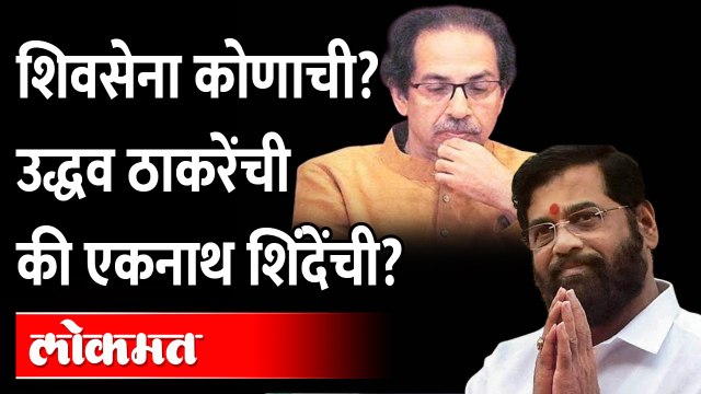 Eknath Shindeचे बंड तर राज्यपालांना कोरोना, अशा परिस्थितीत राज्यात काय होईल? राज्यघटना काय सांगते?
