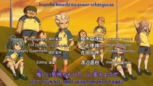 Inazuma eleven episode 11 English sub YouTube