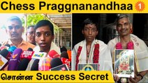 Chess Praggnanandhaa சொன்ன Success Secret | Chess Olympiad 2022 | *TamilNadu