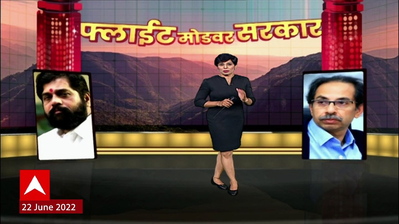 Shivsena on MLA: बंडखोर आमदारांविरोधात शिवसेनेकडून कारवाई सुरु ABP Majha