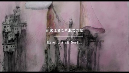 DOZENS OF NORTHS - Trailer