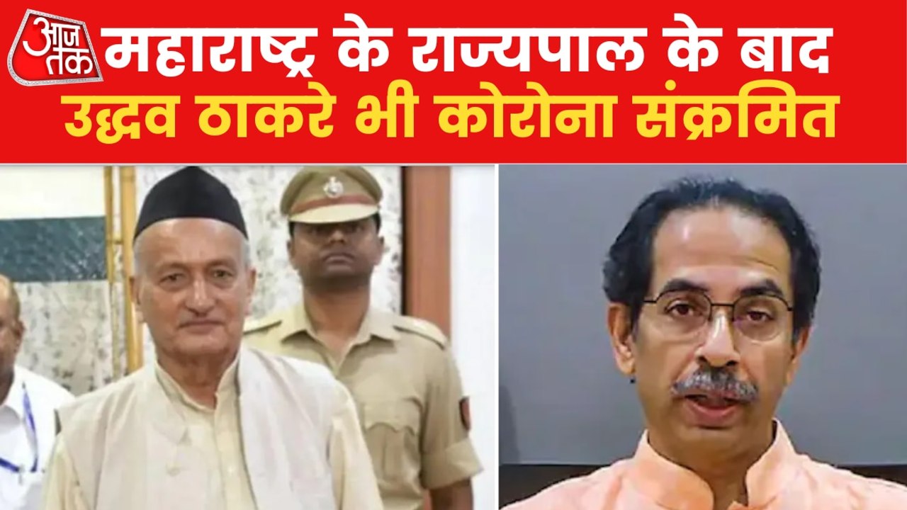 Uddhav tested covid positive amid Maharashtra political war