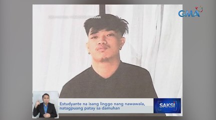 Estudyante na isang linggo nang nawawala, natagpuang patay sa damuhan | Saksi