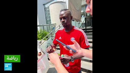 ماني: بايرن ميونيخ المكان المناسب في الوقت المناسب