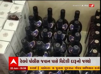 Banaskantha : વિદેશી દારૂની ખેપ મારતો રેલવે પોલીસ જવાન ઝડપાયો