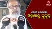 Former Union Minister Pratap Ch. Sarangi greets Modi for giving importance to Odisha