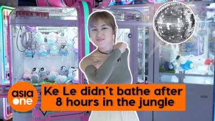 Celebrity Doing Things: Dance off with Yang Guang Ke Le