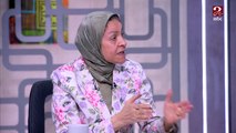 د. يمن الحماقي: مصر والسعودية تنبهنا إلى ضرورة تحقيق التكامل الاقتصادي واستغلال الأيدى العاملة