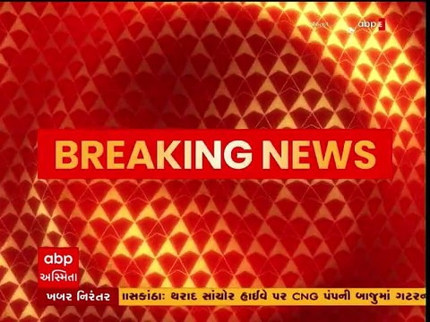 આણંદ કોંગ્રેસમાં ભડકોઃ ઉમરેઠ કોંગ્રેસ પ્રમુખ અને 4 કાઉન્સિલરોના રાજીનામા, જુઓ વીડિયો