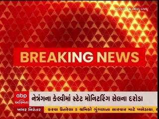 ભરૂચ: જાણો કેમ મહિલા બુટલેગરની પુત્રીએ ગટગટાવ્યું ફિનાઈલ