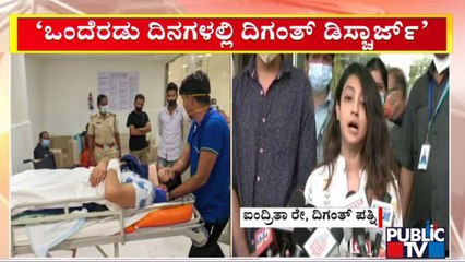 Aindrita Ray Says Diganth Will Be Discharged In One Or Two Days | Public TV