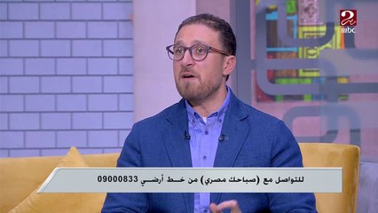 مشروب الطاقة حلو في أوله وخطر في كتره .. د. فادي ناجي يوضح