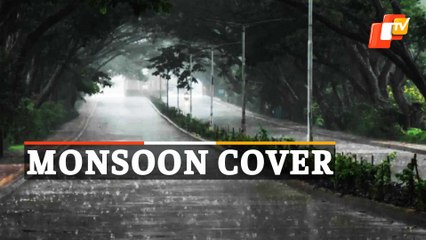 Heavy Rainfall Under Influence Of Monsoon Lash Bhubaneswar
