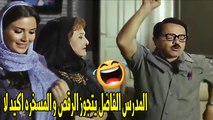 انا حاسه اني شوفتها قبل كده شبه المغنيه نجلا | هتموت ضحك لما ام رمضان شافت مراته