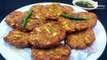 Cabbage Cutlet Veg Recipe | Cabbage Kebab Recipe | Veg Kabab Recipe | #GobiCutlet