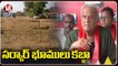 CPI Narayana Reacts On Gundla Singaram Incident _ Warangal _ V6 News (1)