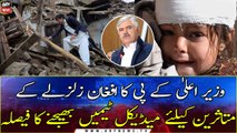 CM KP decides to send medical teams for Afghan earthquake victims