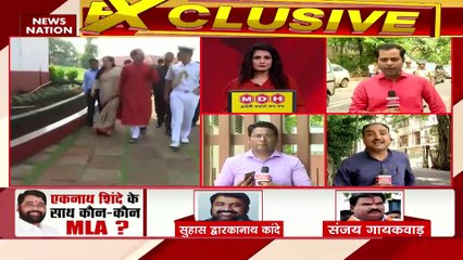 Maharashtra Breaking : CM उद्धव ठाकरे ने सभी विधायक और सांसदो की बुलाई बैठक | Maharashtra News |