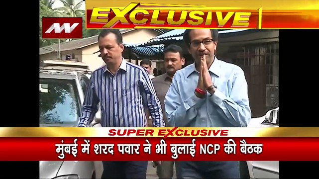 Maharashtra Political Crisis LIVE Updates: Mumbai से लेकर Guwahati तक बढ़ी सरगर्मी