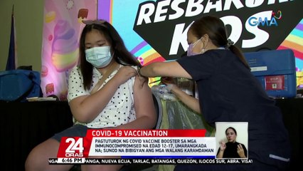 Sec. Duque: posibleng umabot sa hanggang 2,000 ang daily cases sa NCR sa kalagitnaan o katapusan ng Hulyo | 24 Oras