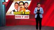 Maharashtra News : Uddhav Thackrey दे सकते हैं इस्तीफा