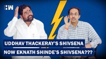 Shinde's Sena? Eknath Shinde Calls Sunil Prabhu's Whip Illegal, Appoints Rebel MLA As New Chief Whip