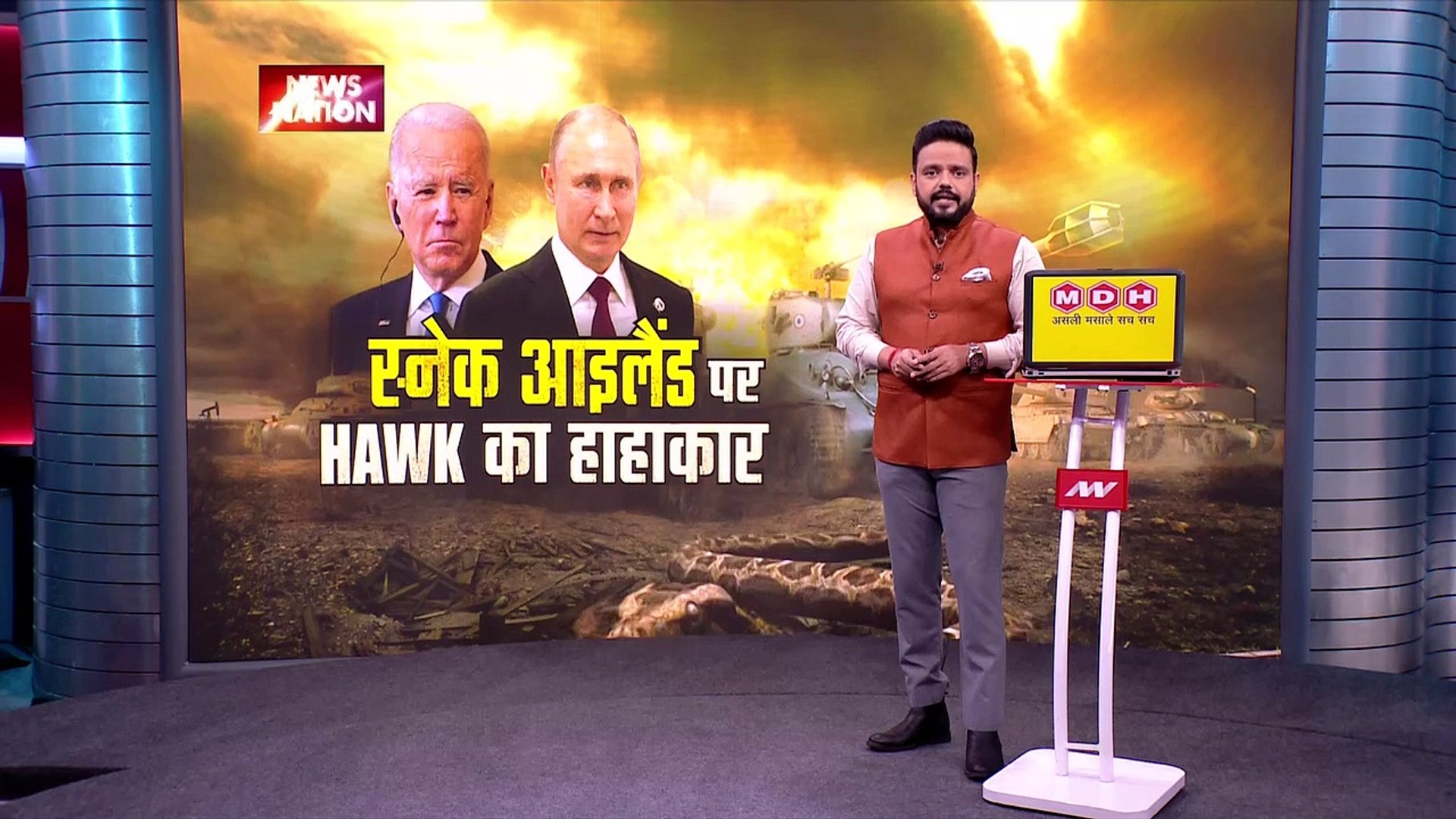 Russia-Ukraine War : रूसी सेना के वेपन डिपो पर Ukraine का मिसाइल अटैक | World War 3 |