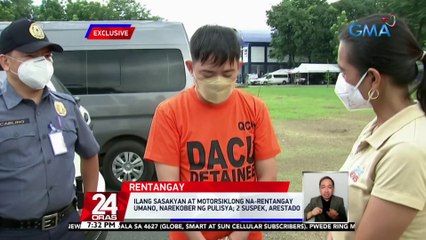 Ilang sasakyan at motorsiklong na-rentangay umano, narekober ng pulisya; 2 suspek,arestado | 24 Oras