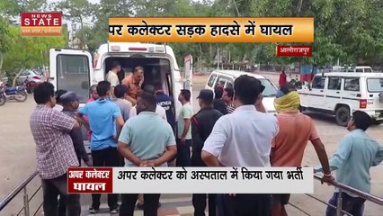 Tikamgarh News : मत्स्योद्योग सहकारी समिति की डायरेक्टर के घर EOW की छापेमार कार्रवाई