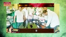 Madhya Pradesh News : Gwalior में वोटरों को दिए जा रहे है हथियारों के ऑफर | Gwalior News |