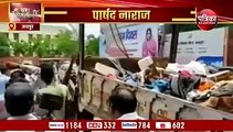 VIDEO : वार्ड में सफाई नहीं हुई तो निगम कार्यालय में कचरे की भरी गाड़ी ले आया पार्षद