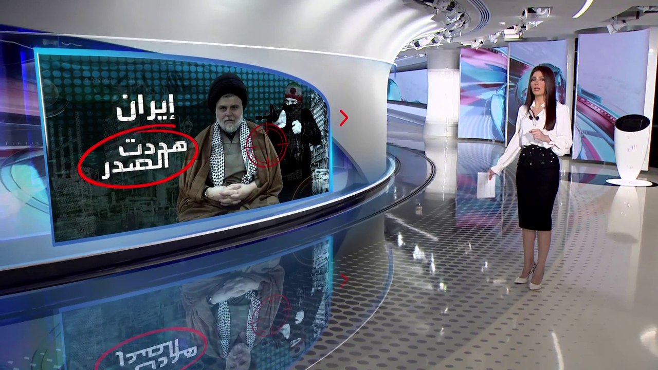 الساعة 60 | هل هددت إيران مقتدى الصدر.. وكيف رد...