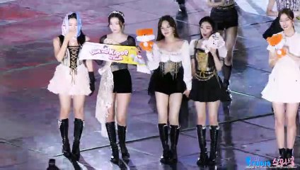 Red Velvet at Dream Concert 220618 exciting ending party