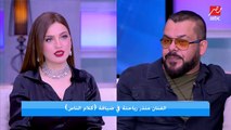 منذر رياحنة يهدي زوجته بيت شعر على الهوا .. وياسمين عز تنبهر وتعلق: هو لسه في حب كده؟!