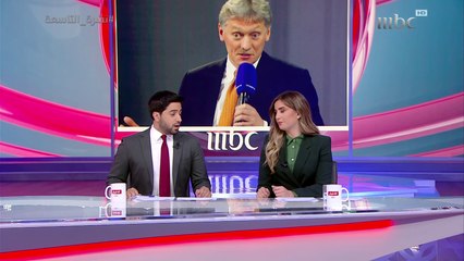 الكرملين: ترشيح #أوكرانيا لعضوية الاتحاد الأوروبي 'شأن أوروبي داخلي'