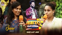 Jeeto Pakistan | 24th June 2022 | Aadi Adeal Amjad | Fahad Mustafa